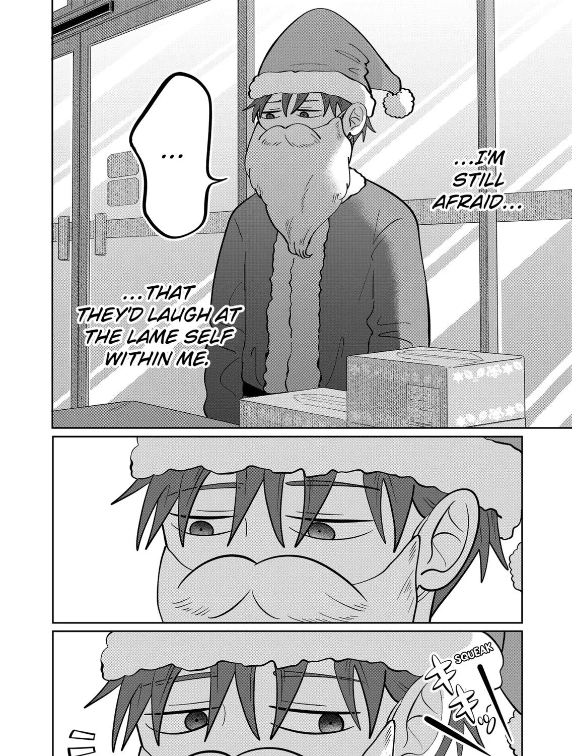 Read You And I Are Polar Opposites Manga Online