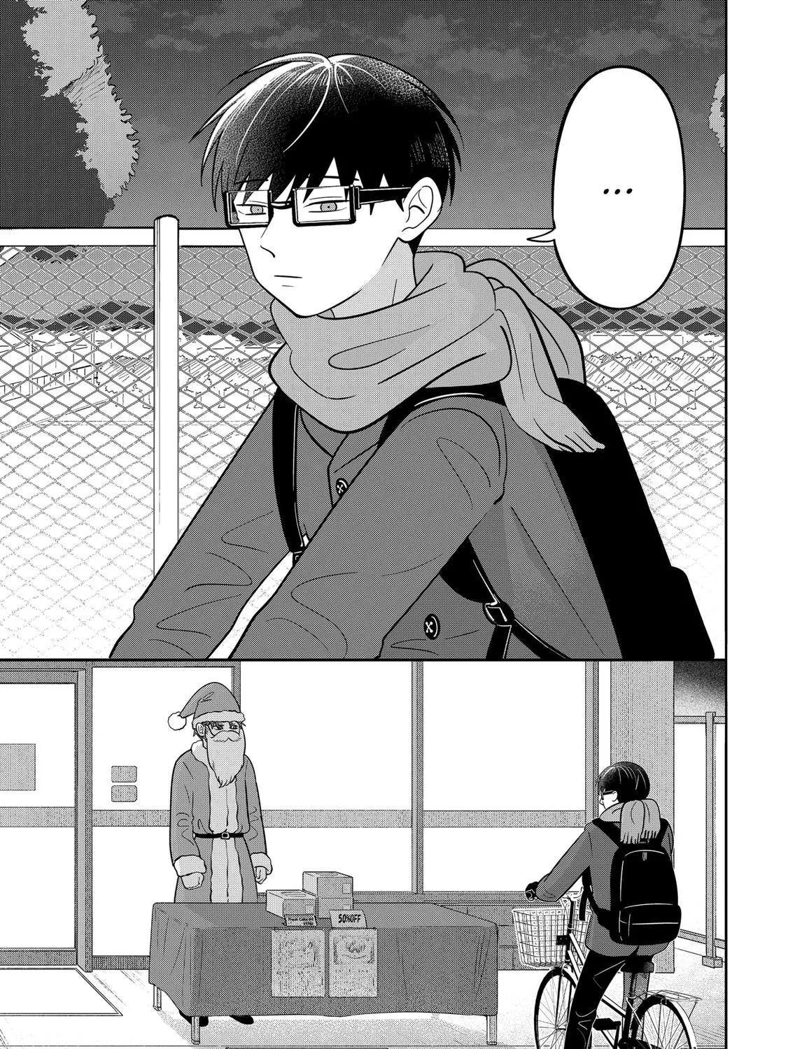 Read You And I Are Polar Opposites Manga Online