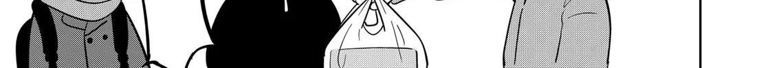 Read You And I Are Polar Opposites Manga Online