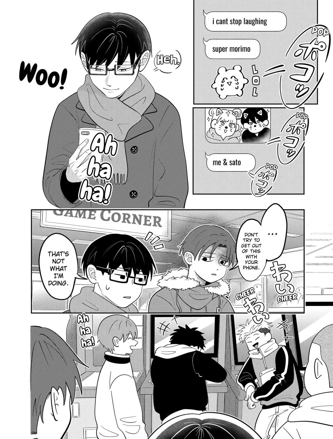 Read You And I Are Polar Opposites Manga Online