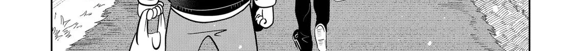 Read You And I Are Polar Opposites Manga Online