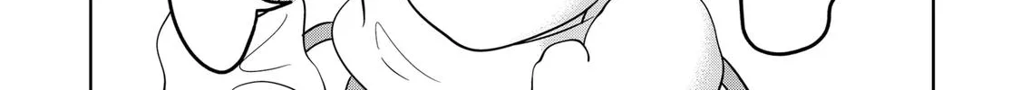 Read You And I Are Polar Opposites Manga Online