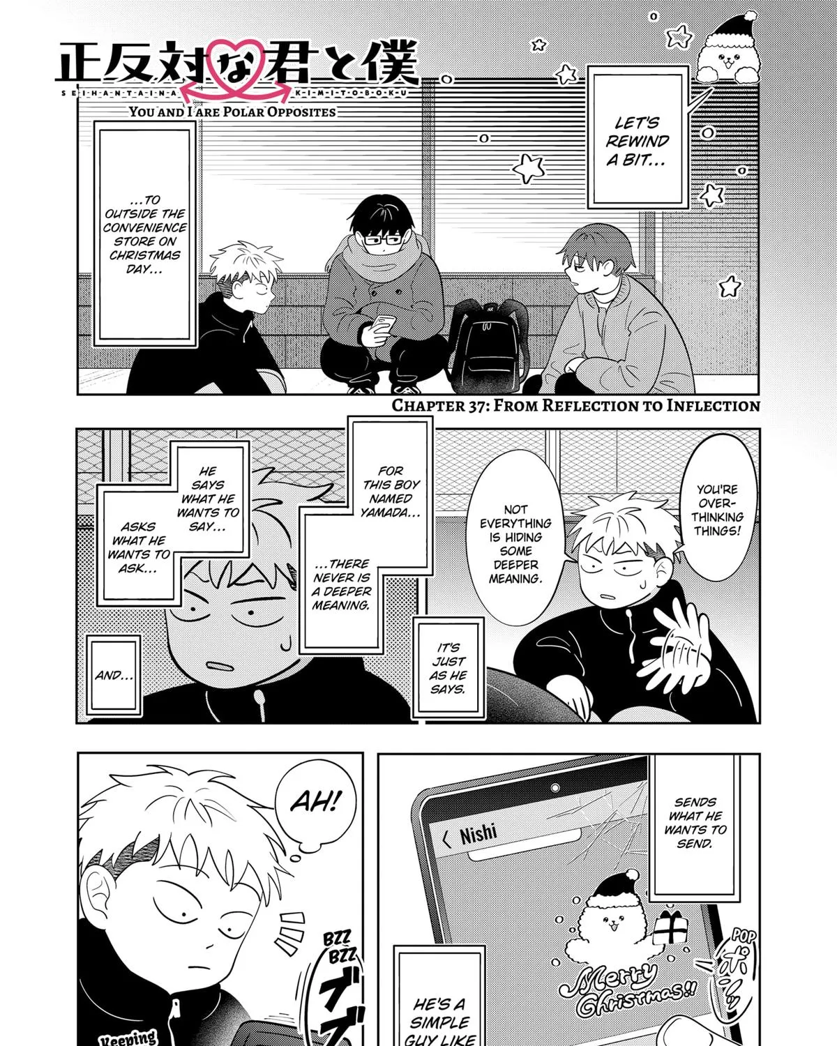 Read You And I Are Polar Opposites Manga Online
