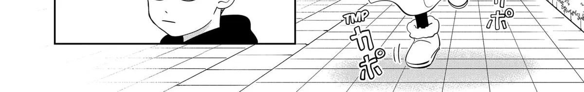Read You And I Are Polar Opposites Manga Online