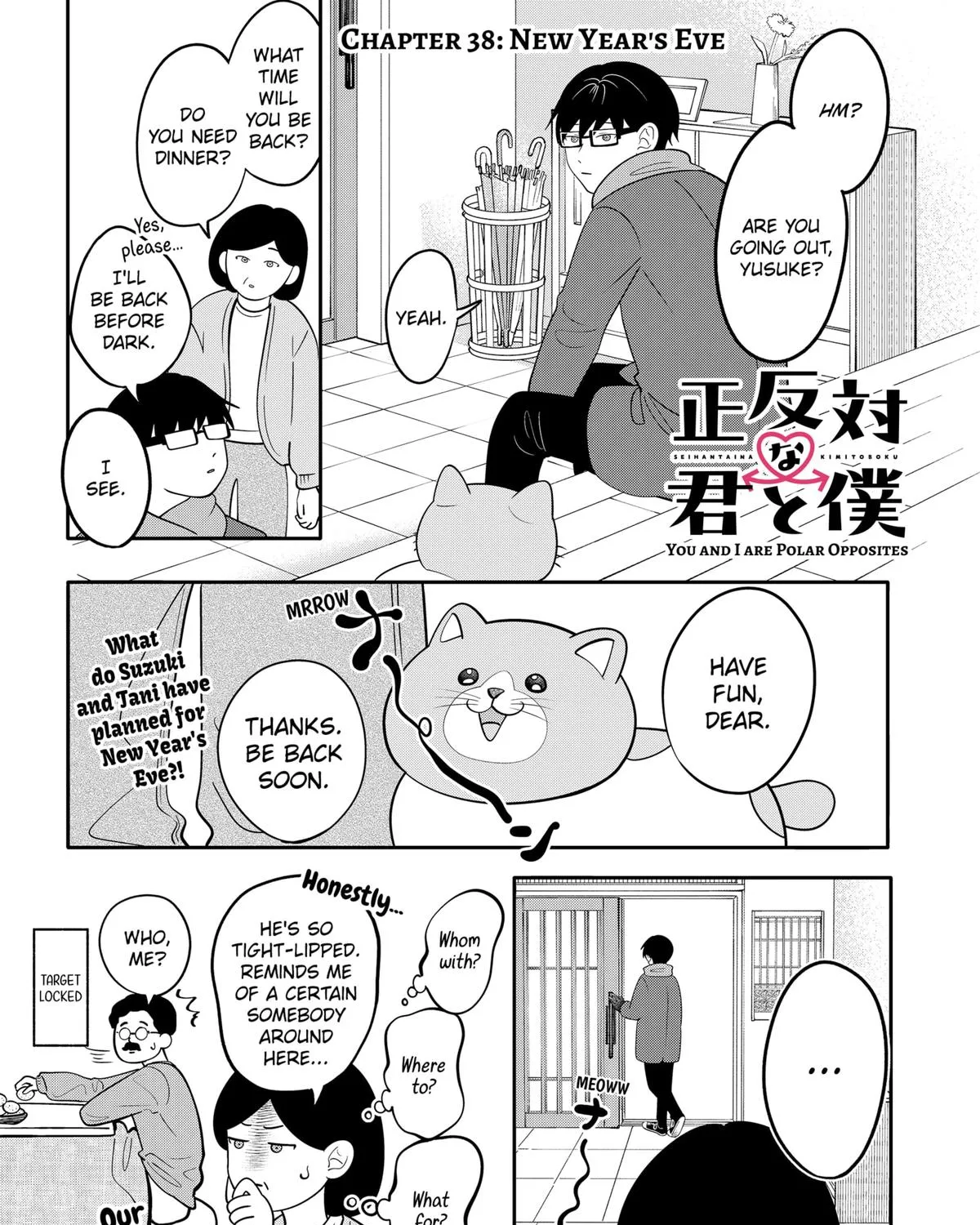 Read You And I Are Polar Opposites Manga Online