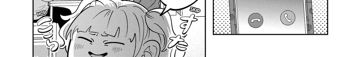 Read You And I Are Polar Opposites Manga Online