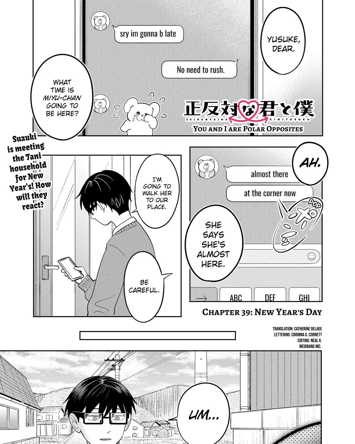Read You And I Are Polar Opposites Manga Online