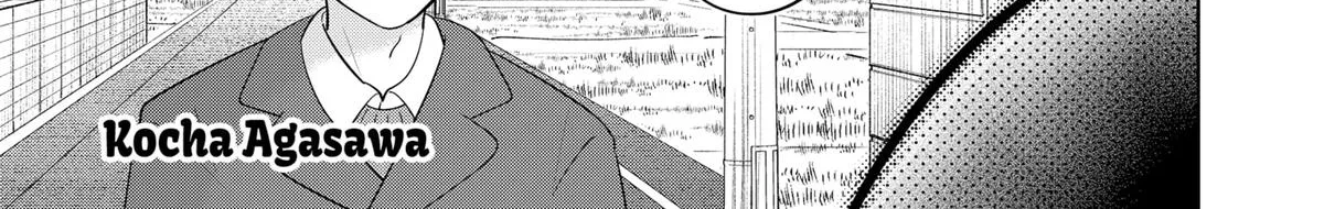 Read You And I Are Polar Opposites Manga Online