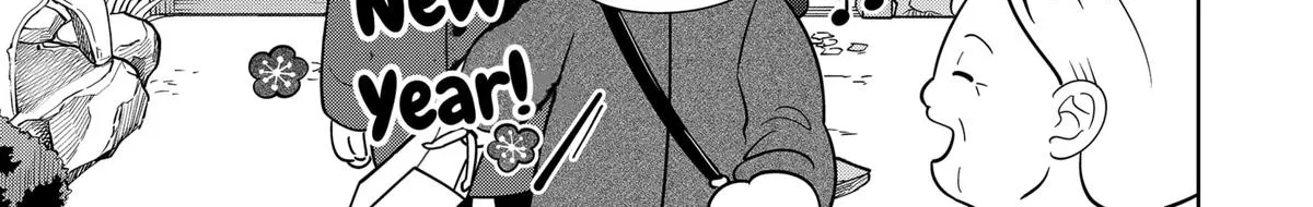 Read You And I Are Polar Opposites Manga Online