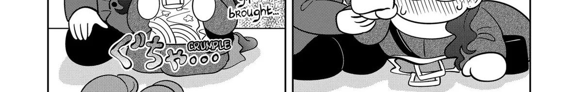 Read You And I Are Polar Opposites Manga Online