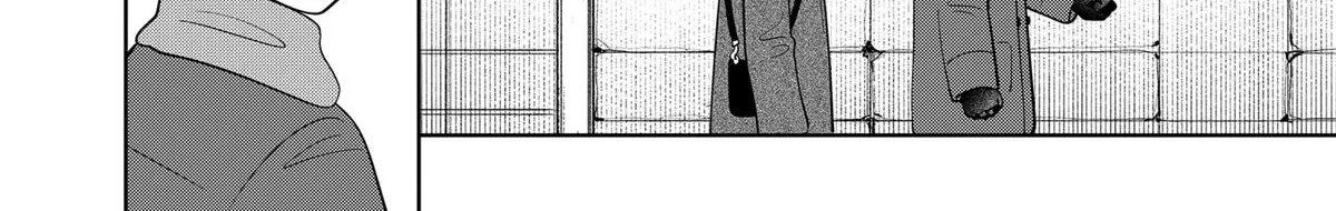 Read You And I Are Polar Opposites Manga Online