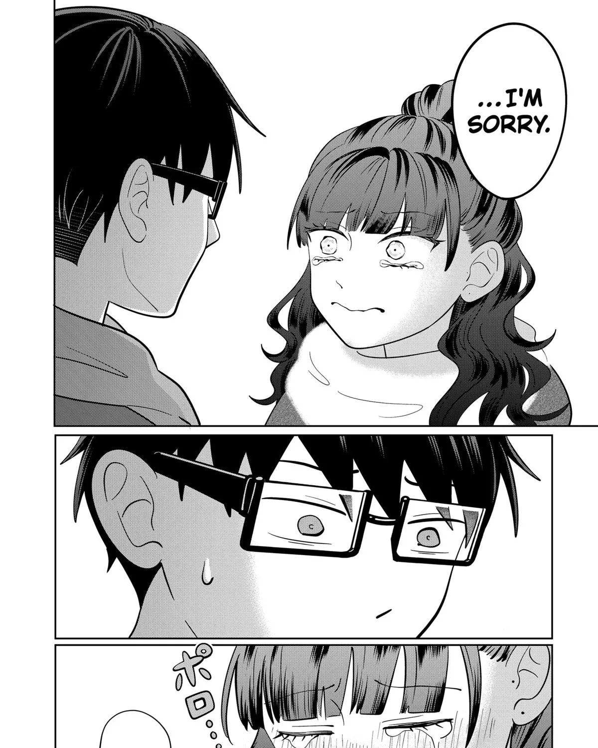 Read You And I Are Polar Opposites Manga Online
