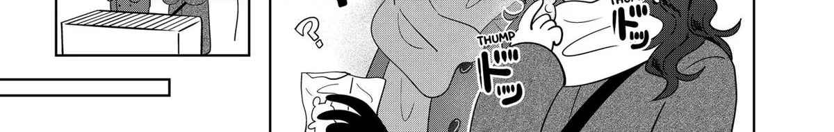 Read You And I Are Polar Opposites Manga Online