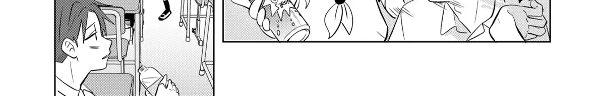 Read You And I Are Polar Opposites Manga Online