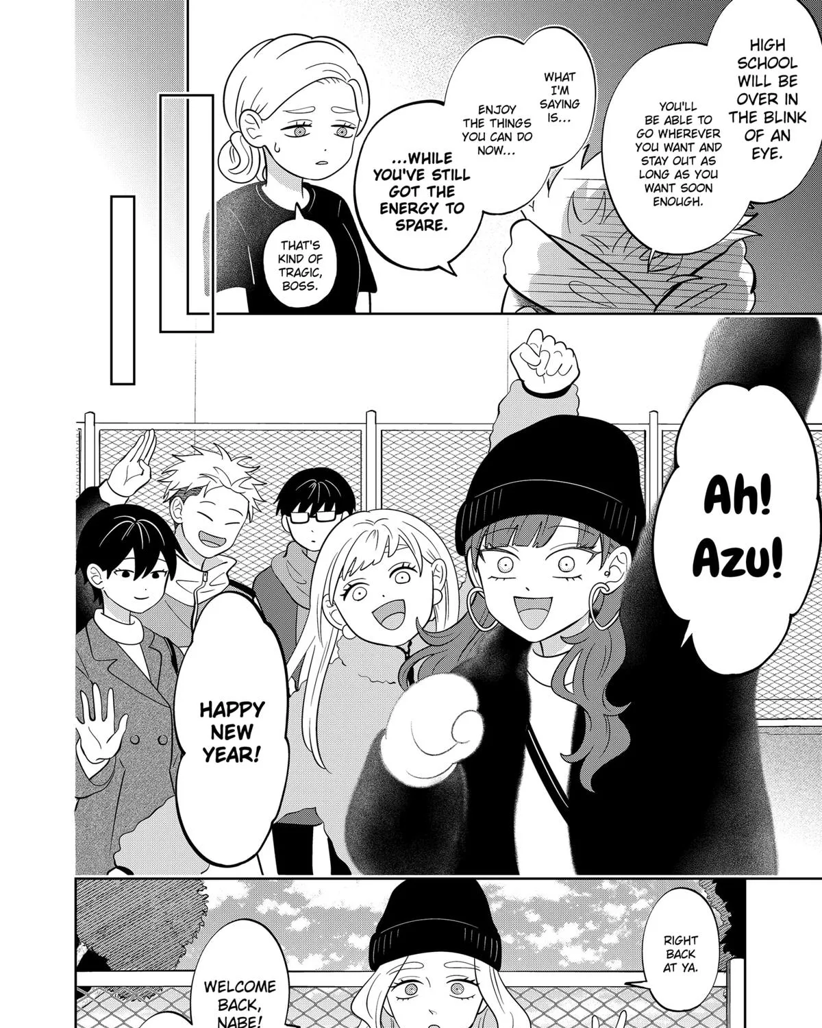 Read You And I Are Polar Opposites Manga Online