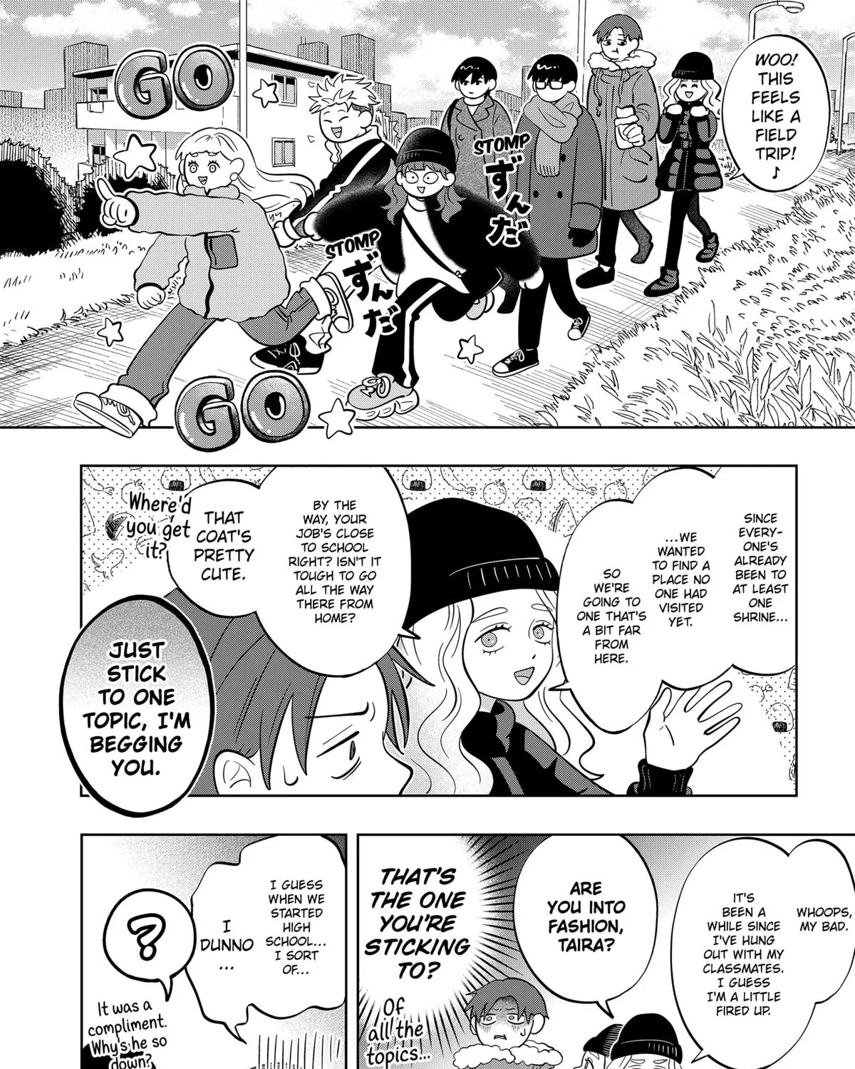 Read You And I Are Polar Opposites Manga Online
