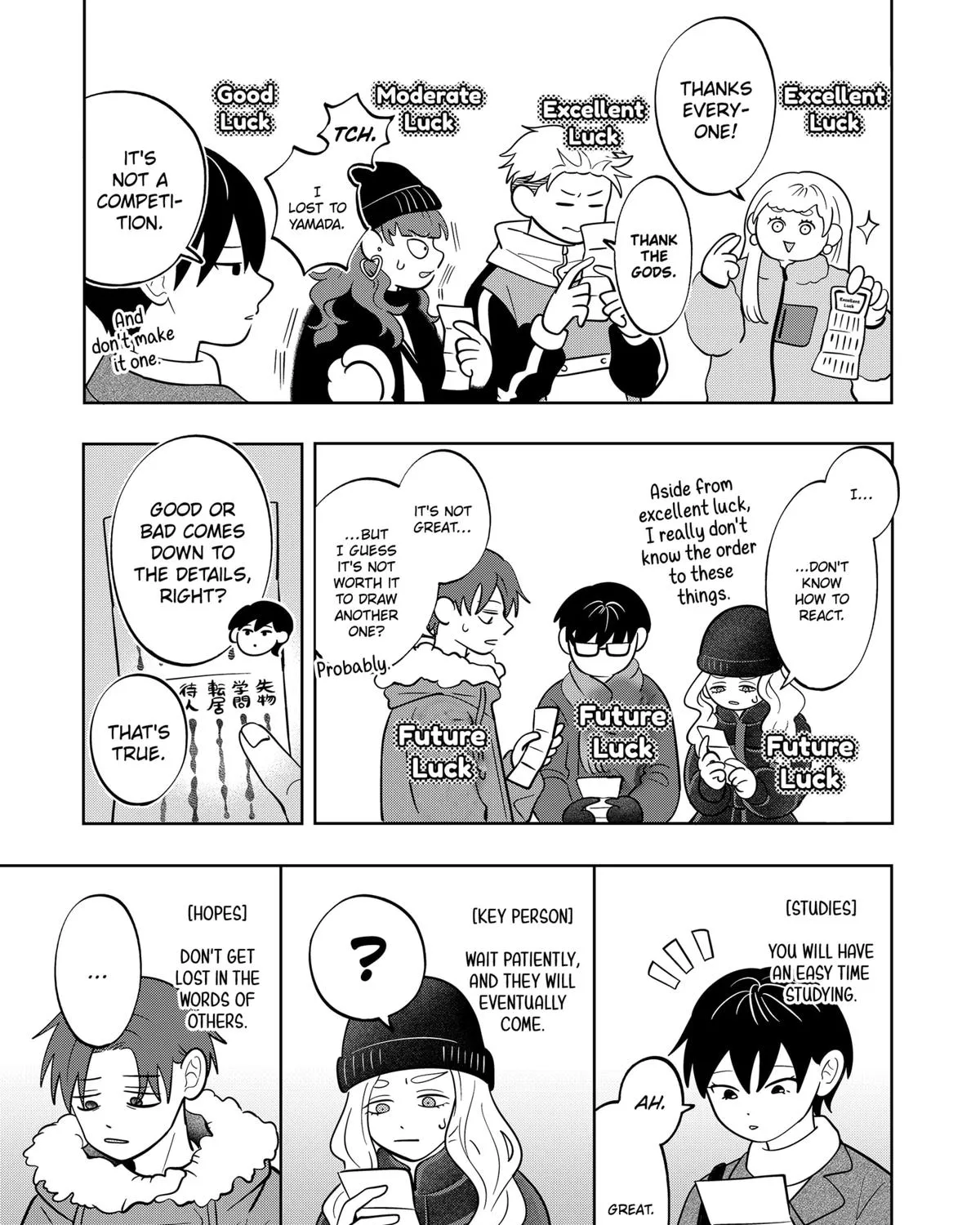 Read You And I Are Polar Opposites Manga Online