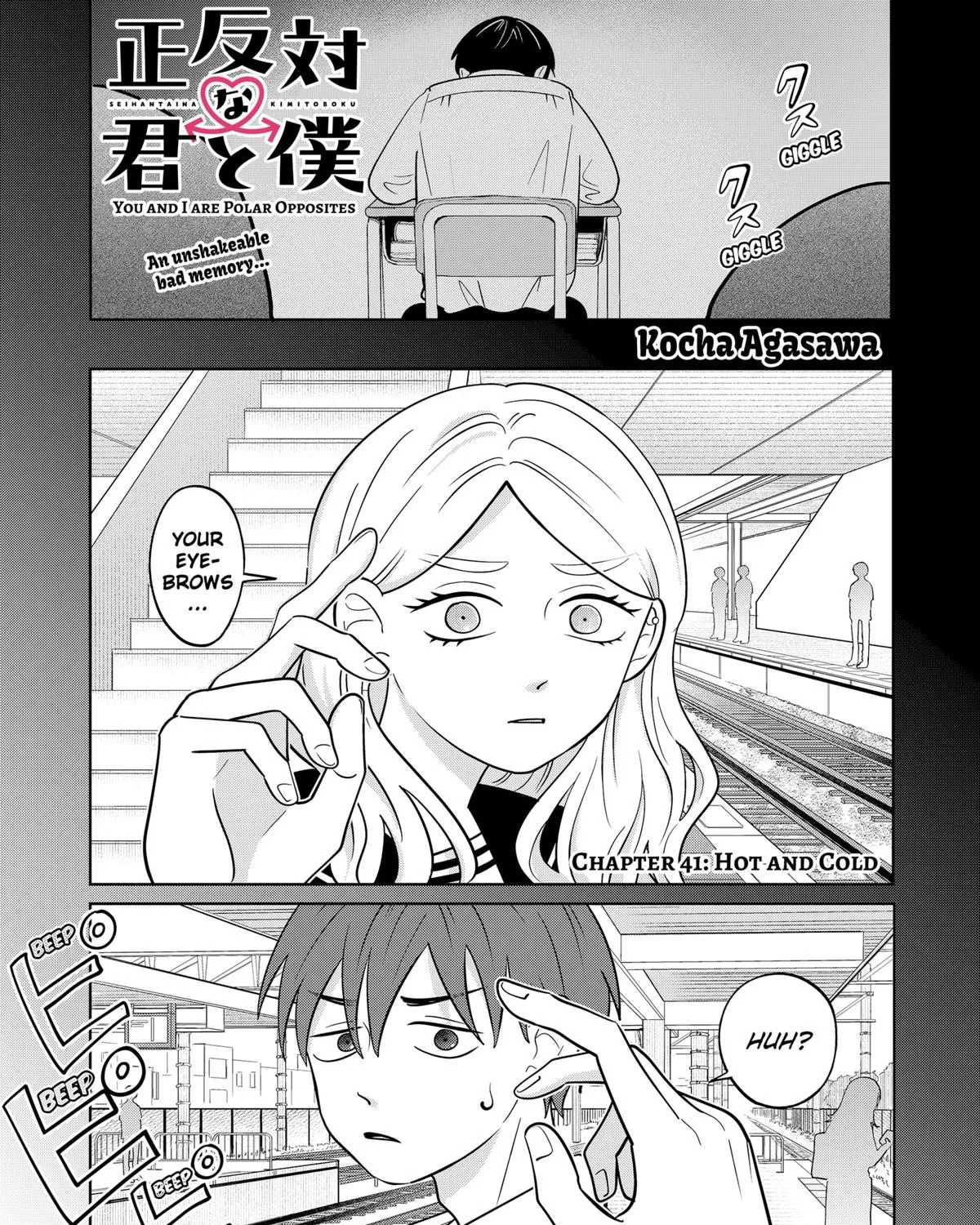 Read You And I Are Polar Opposites Manga Online