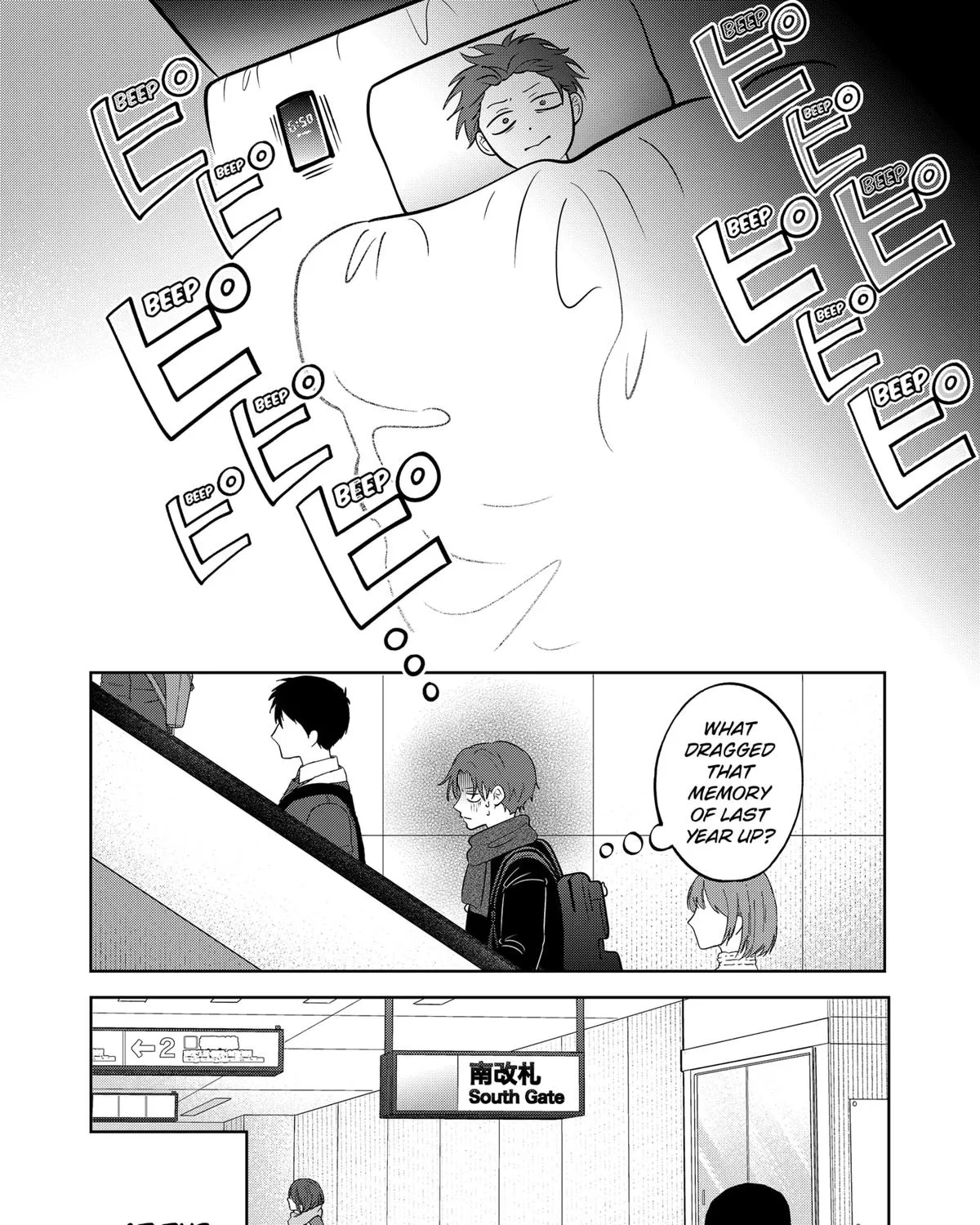 Read You And I Are Polar Opposites Manga Online