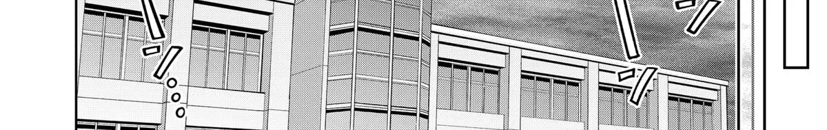 Read You And I Are Polar Opposites Manga Online