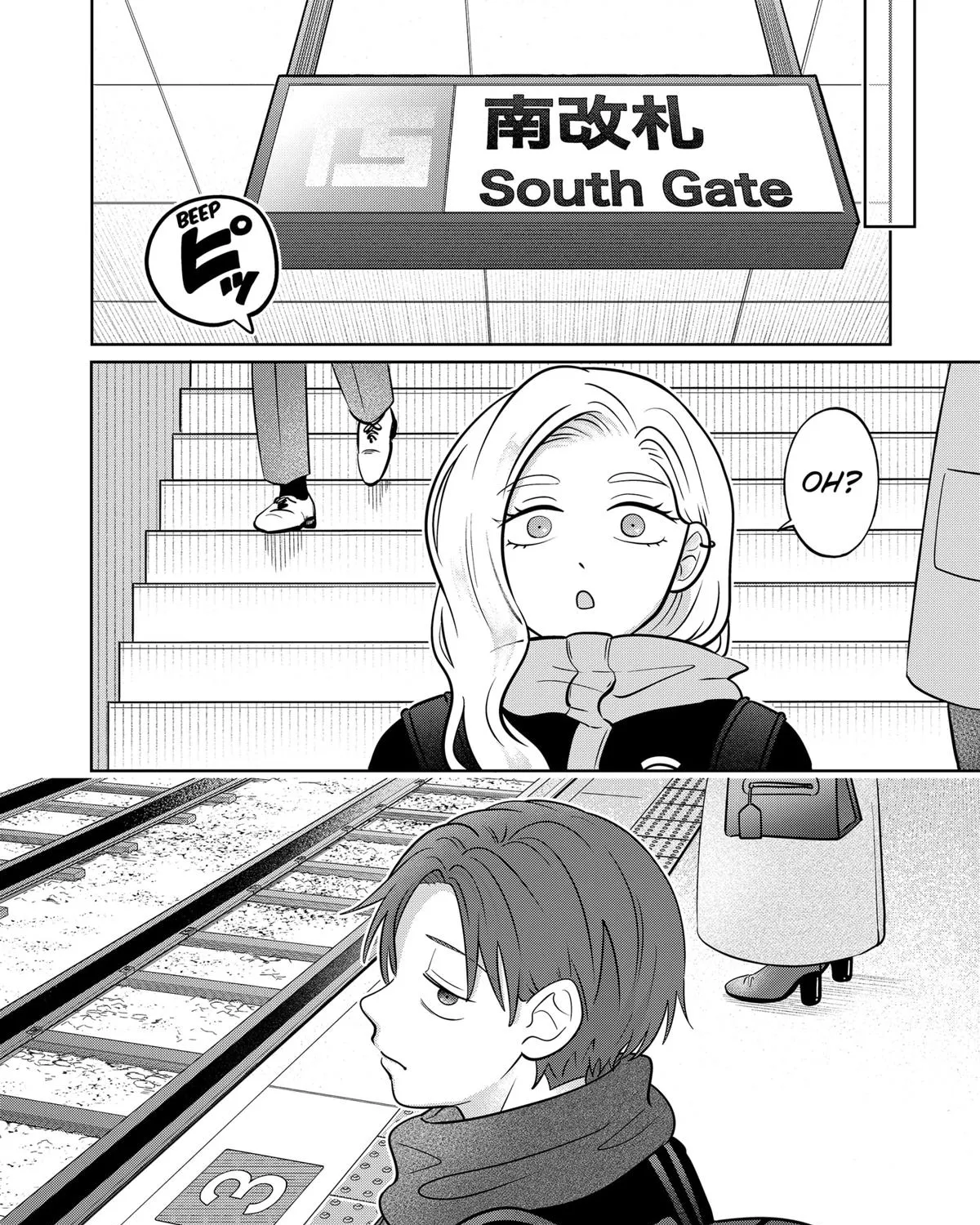 Read You And I Are Polar Opposites Manga Online