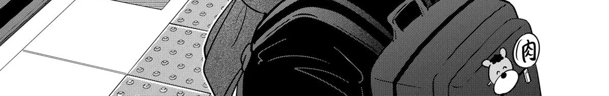 Read You And I Are Polar Opposites Manga Online
