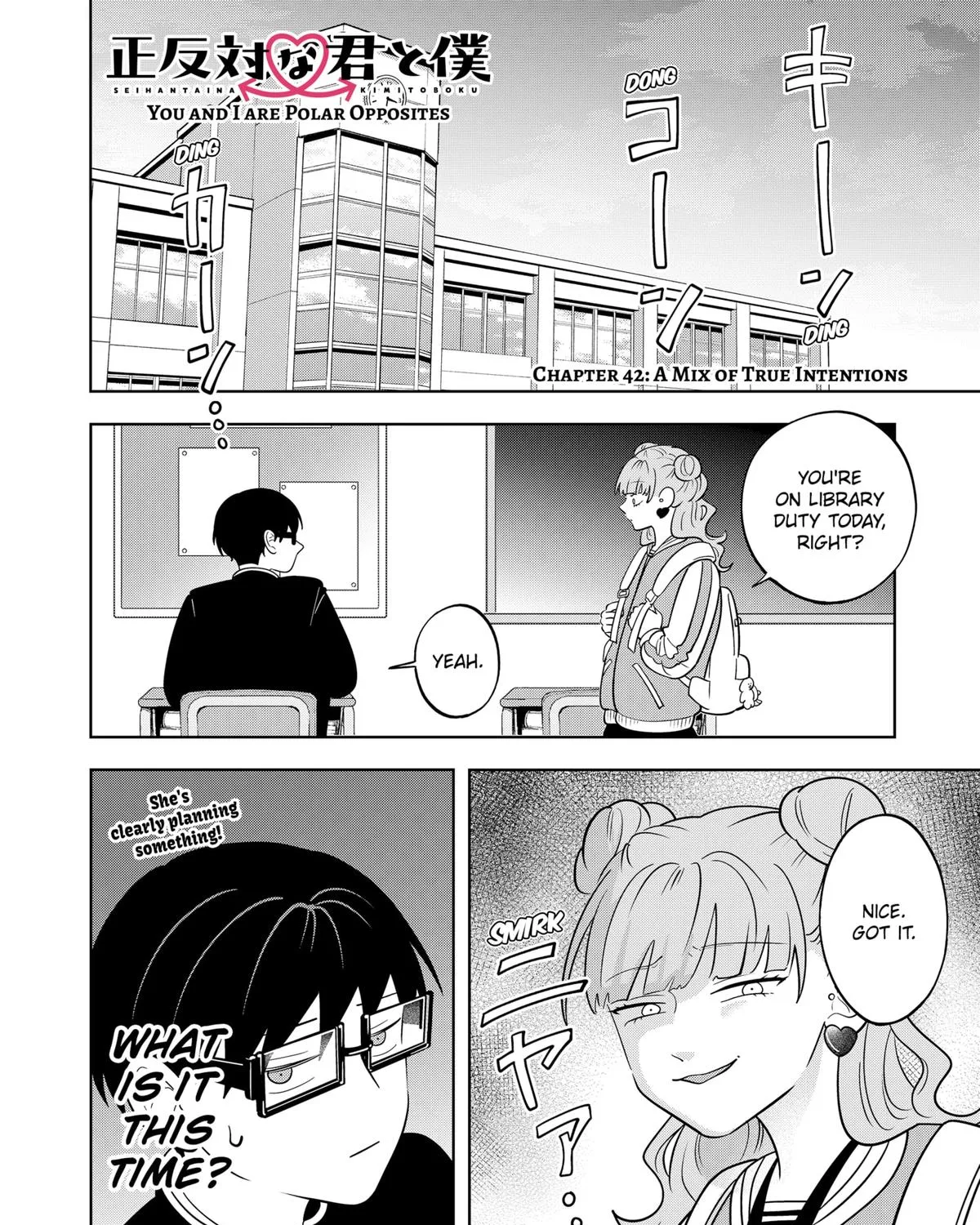 Read You And I Are Polar Opposites Manga Online