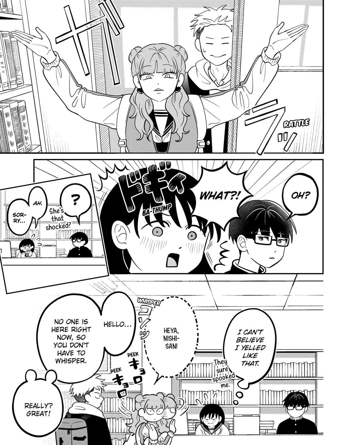Read You And I Are Polar Opposites Manga Online