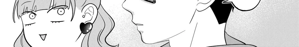Read You And I Are Polar Opposites Manga Online