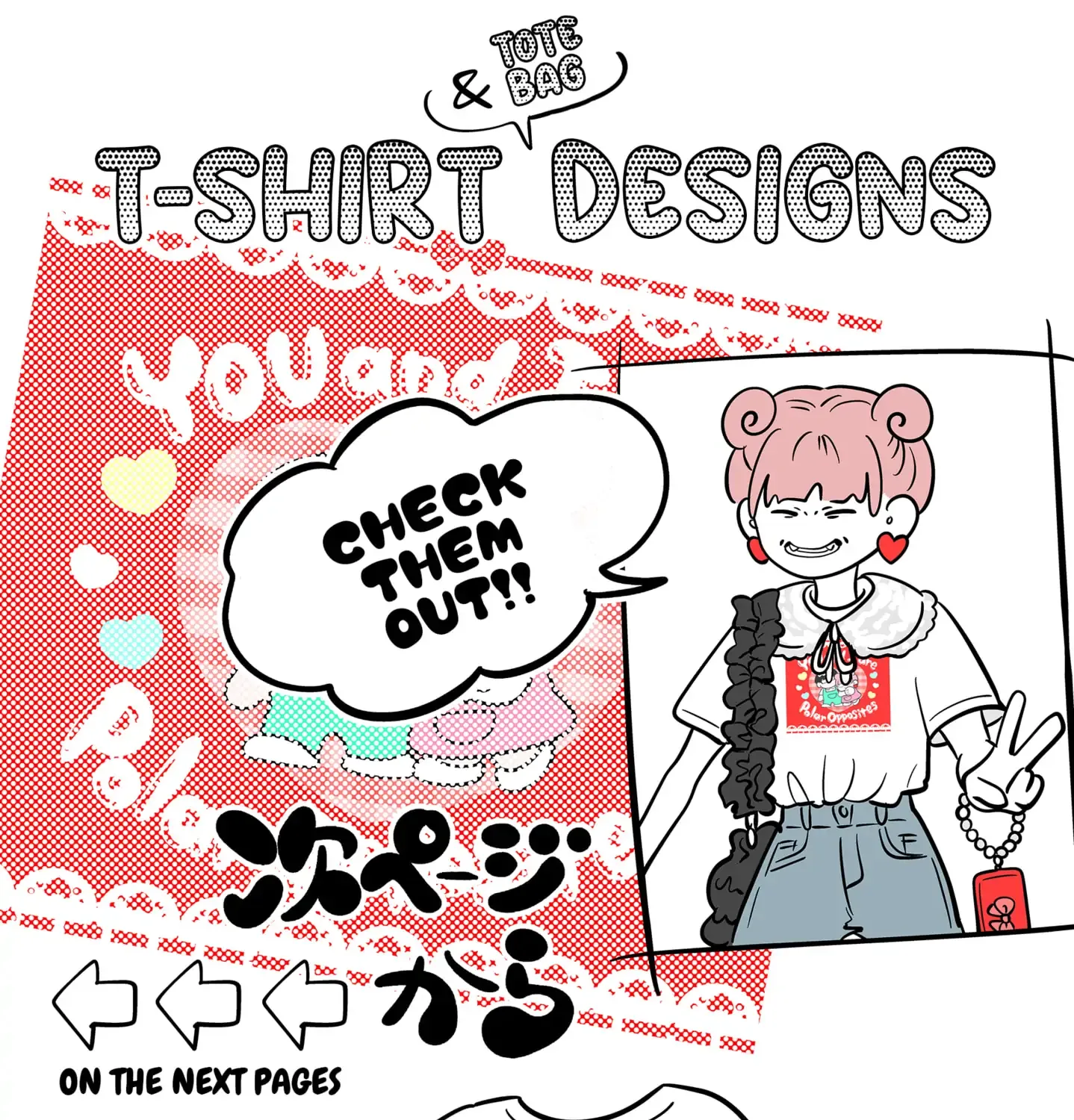 Read You And I Are Polar Opposites Manga Online