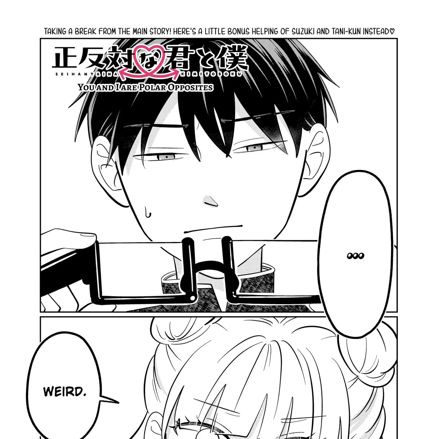 Read You And I Are Polar Opposites Manga Online