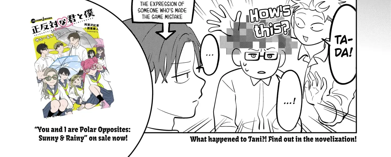 Read You And I Are Polar Opposites Manga Online