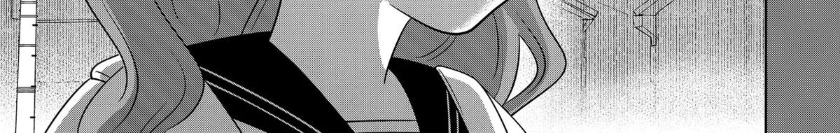Read You And I Are Polar Opposites Manga Online