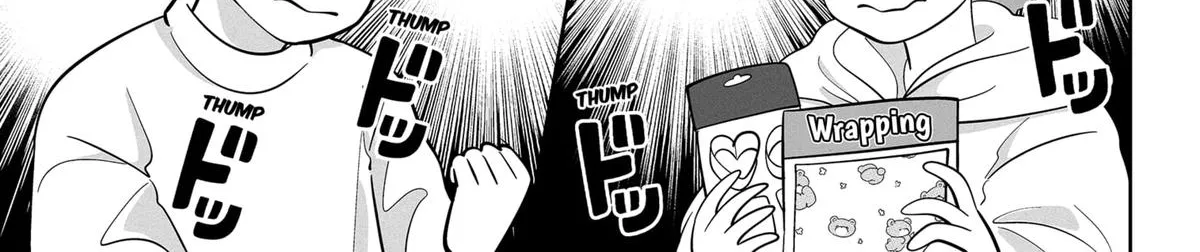 Read You And I Are Polar Opposites Manga Online