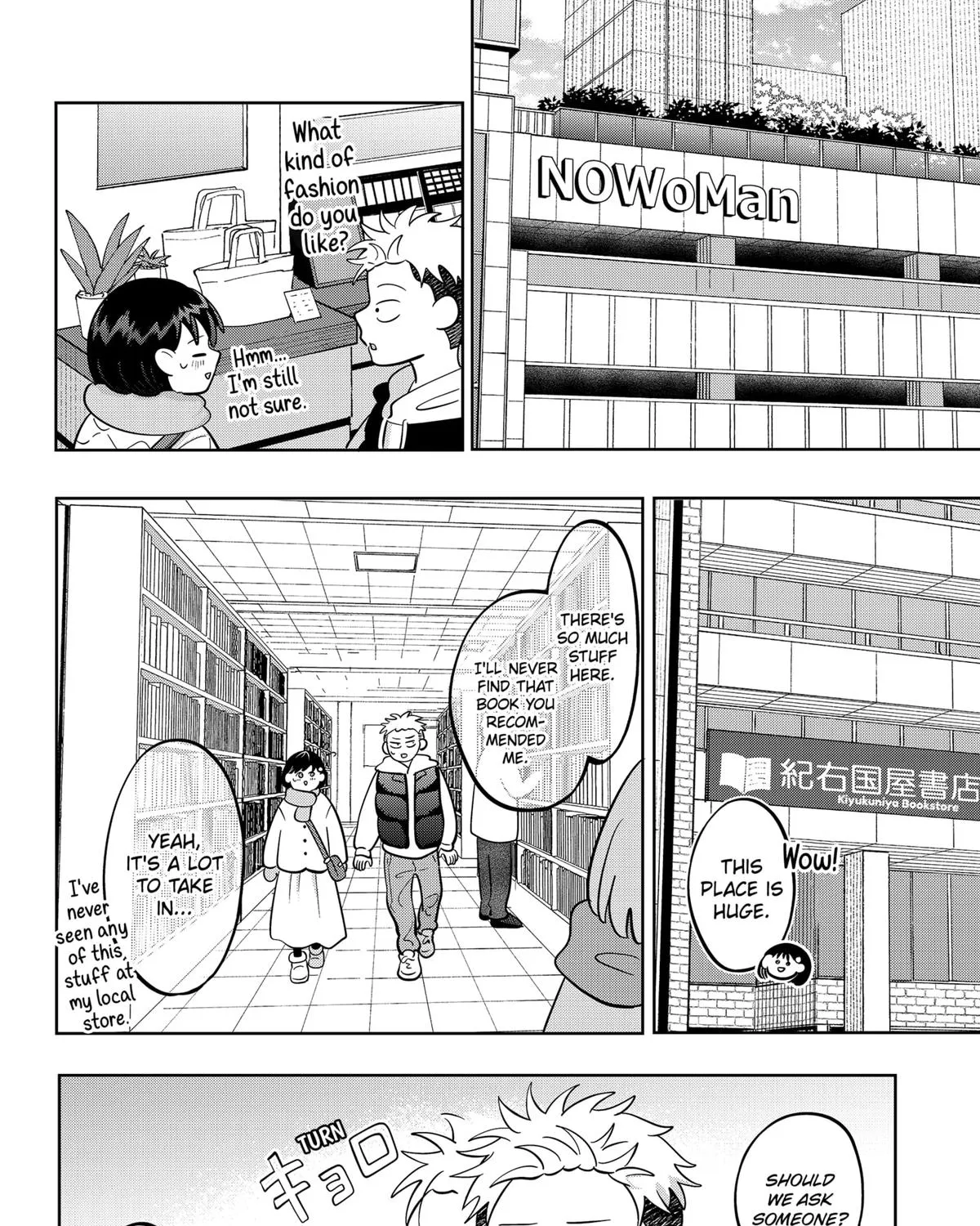 Read You And I Are Polar Opposites Manga Online