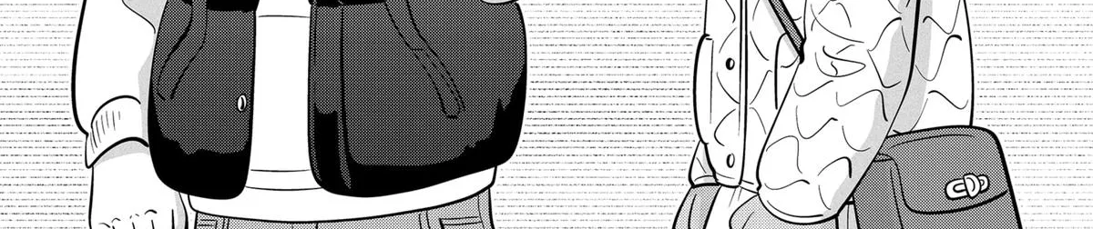 Read You And I Are Polar Opposites Manga Online