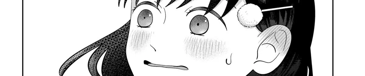 Read You And I Are Polar Opposites Manga Online