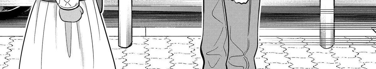 Read You And I Are Polar Opposites Manga Online
