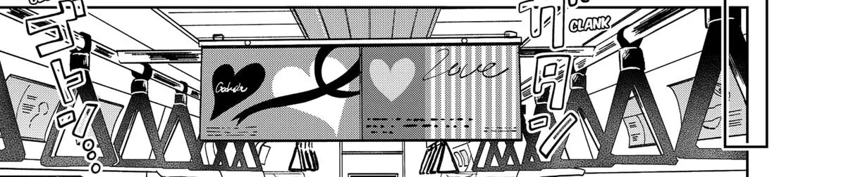 Read You And I Are Polar Opposites Manga Online
