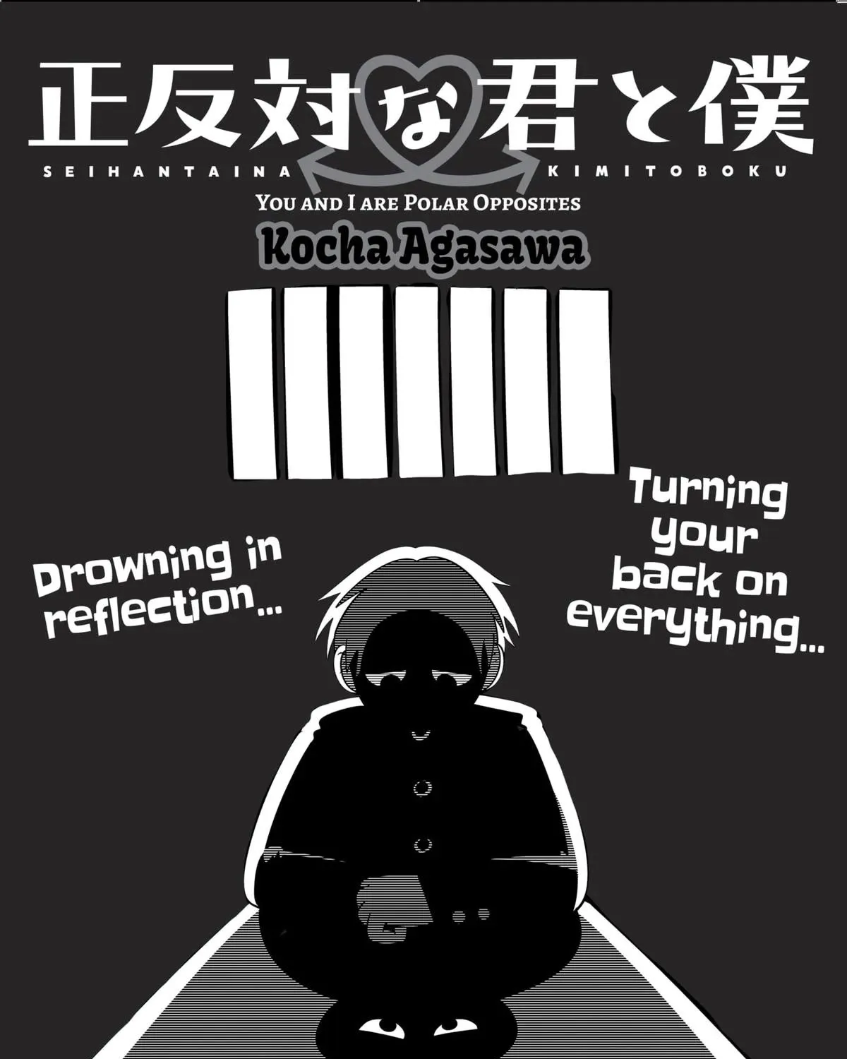 Read You And I Are Polar Opposites Manga Online