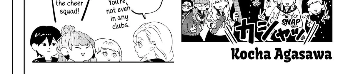 Read You And I Are Polar Opposites Manga Online