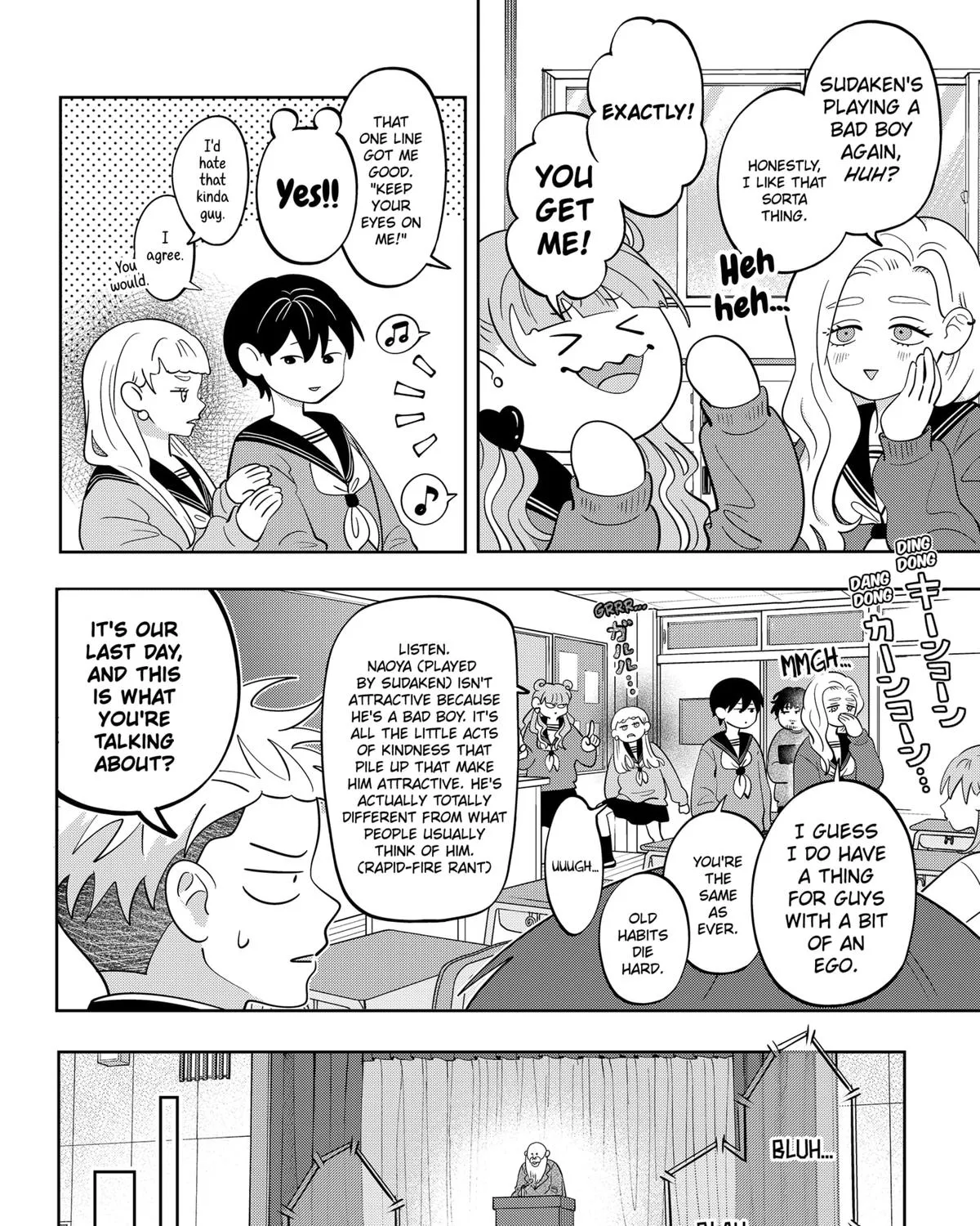 Read You And I Are Polar Opposites Manga Online
