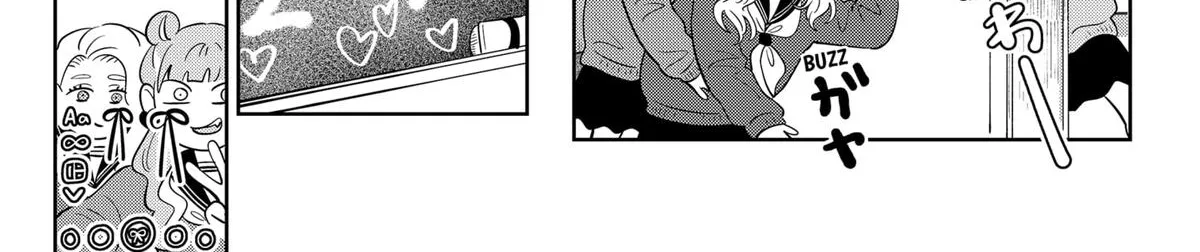 Read You And I Are Polar Opposites Manga Online