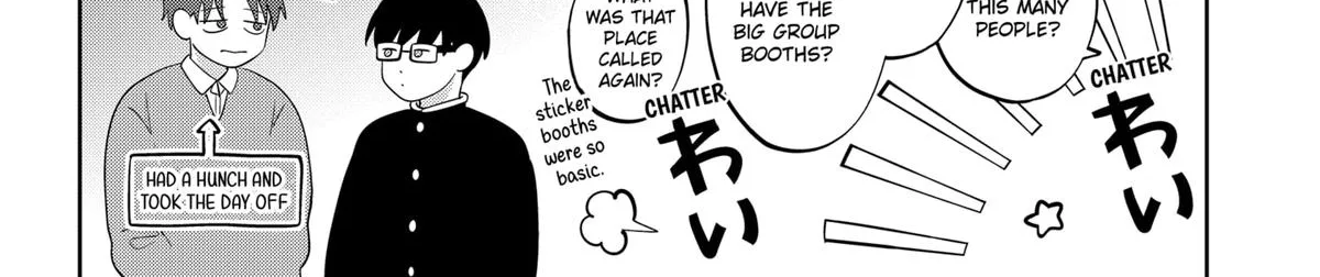 Read You And I Are Polar Opposites Manga Online