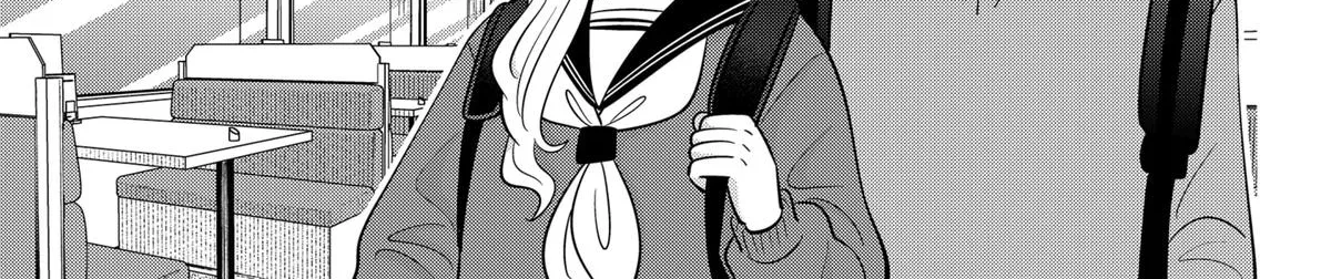 Read You And I Are Polar Opposites Manga Online