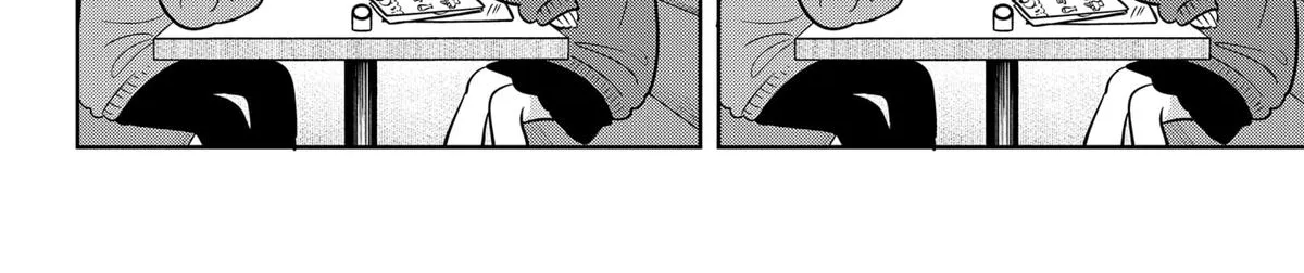 Read You And I Are Polar Opposites Manga Online