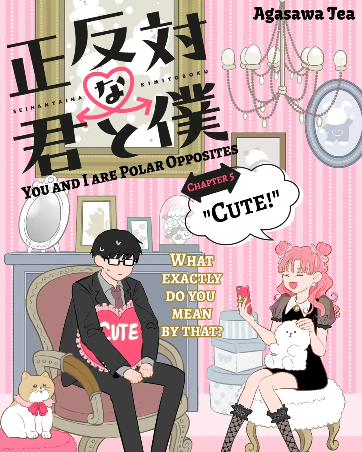 Read You And I Are Polar Opposites Manga Online