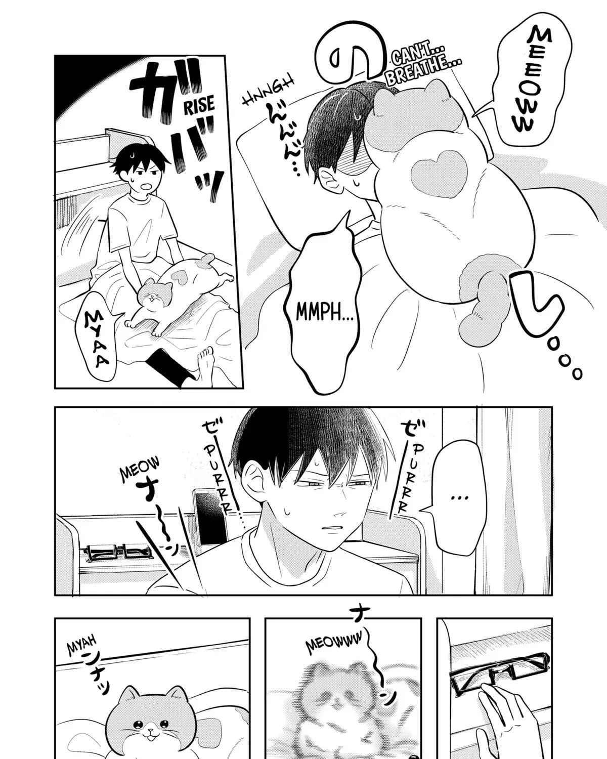 Read You And I Are Polar Opposites Manga Online