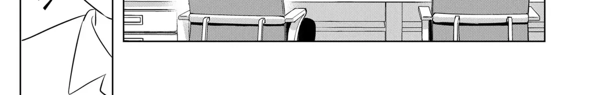 Read You And I Are Polar Opposites Manga Online