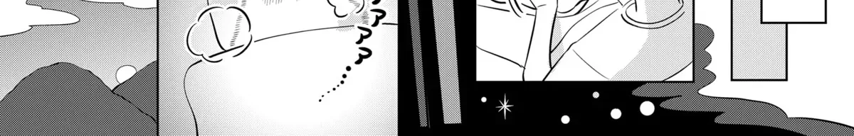 Read You And I Are Polar Opposites Manga Online